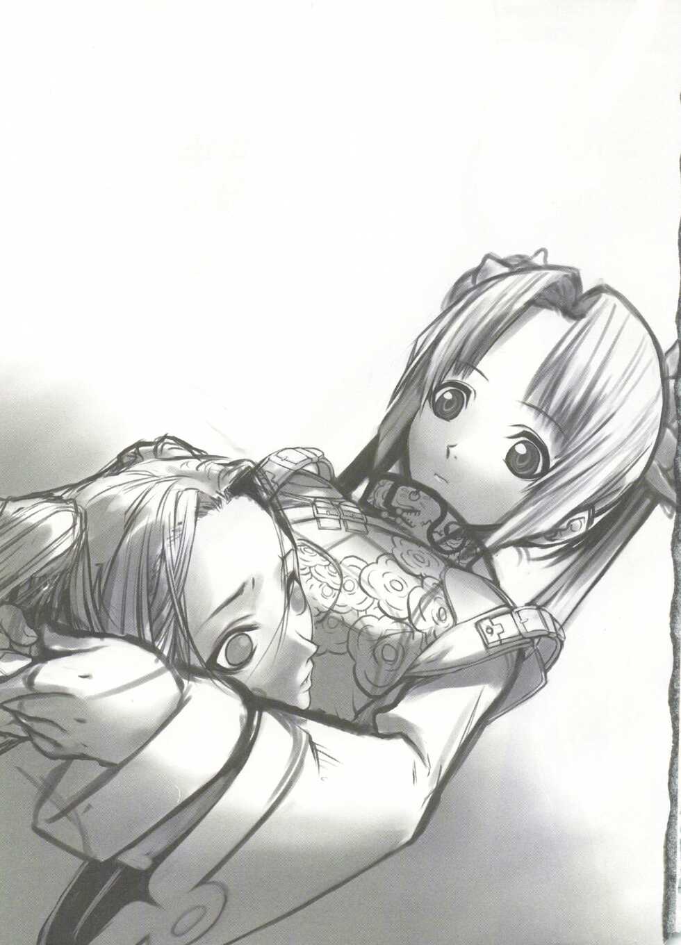 Kikokugai Original Art and Setting Materials - Page 23