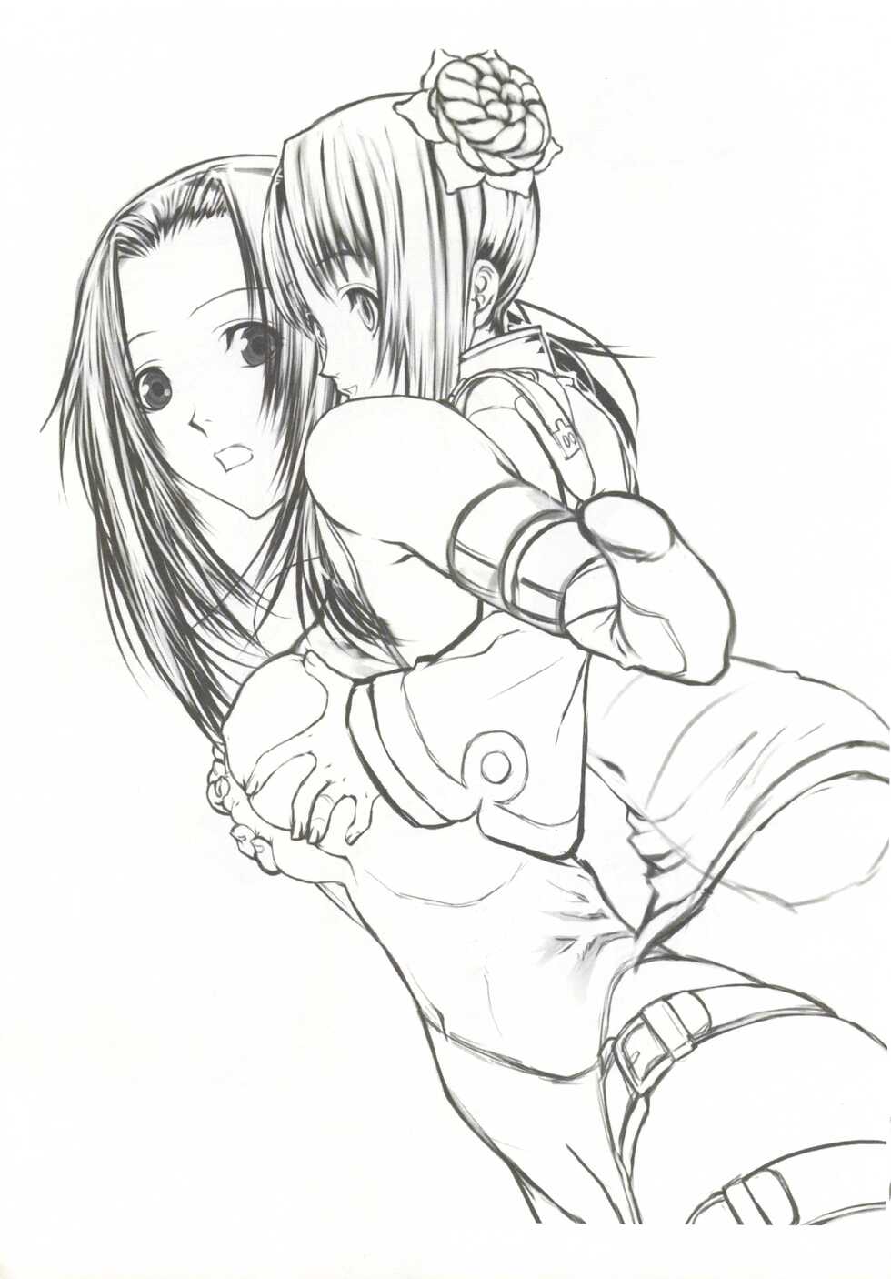 Kikokugai Original Art and Setting Materials - Page 35
