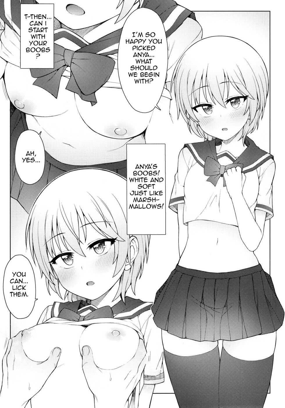 (COMIC1☆11) [OrangeMaru (JP06)] Hajimete wa Dare ga Ii? II | Who Do You Want First? II (THE IDOLM@STER CINDERELLA GIRLS) [English] [Im Simon! 93.7] - Page 3