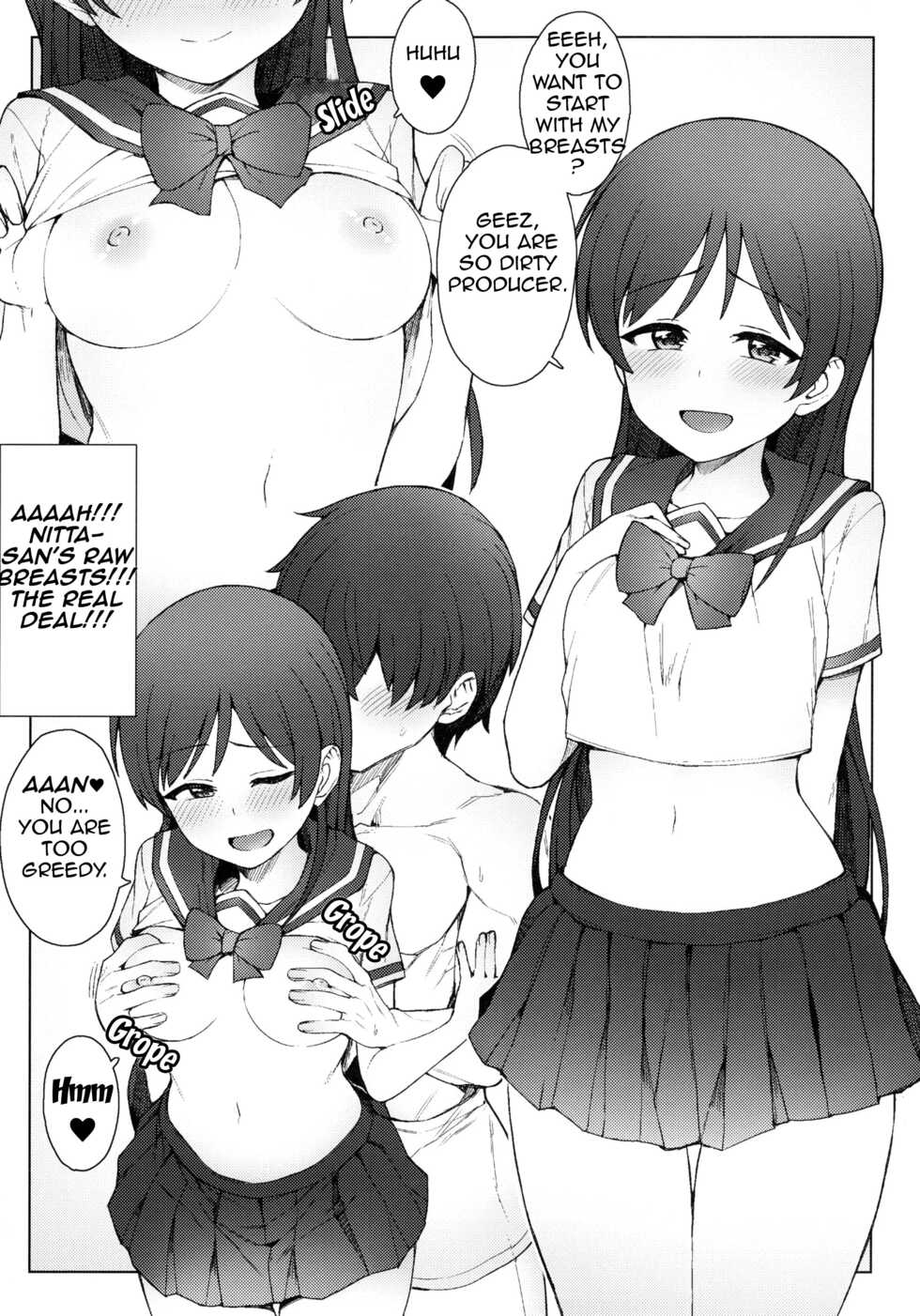 (COMIC1☆11) [OrangeMaru (JP06)] Hajimete wa Dare ga Ii? II | Who Do You Want First? II (THE IDOLM@STER CINDERELLA GIRLS) [English] [Im Simon! 93.7] - Page 13