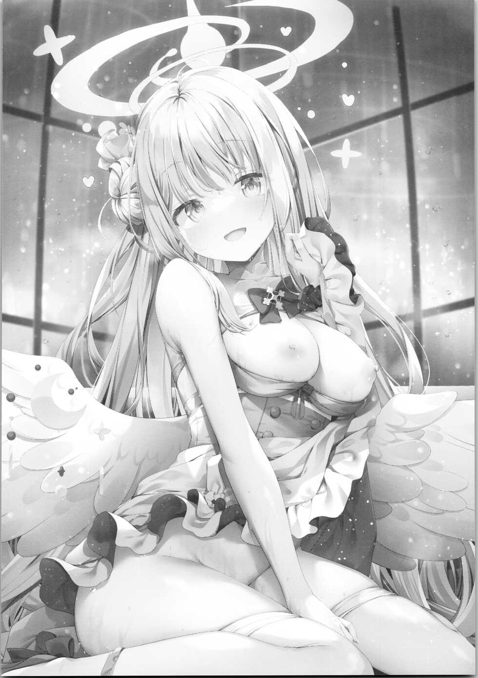 (C101) [Kinokomushin (Kinokomushi)] Mika to Amayadori (Blue Archive) - Page 3