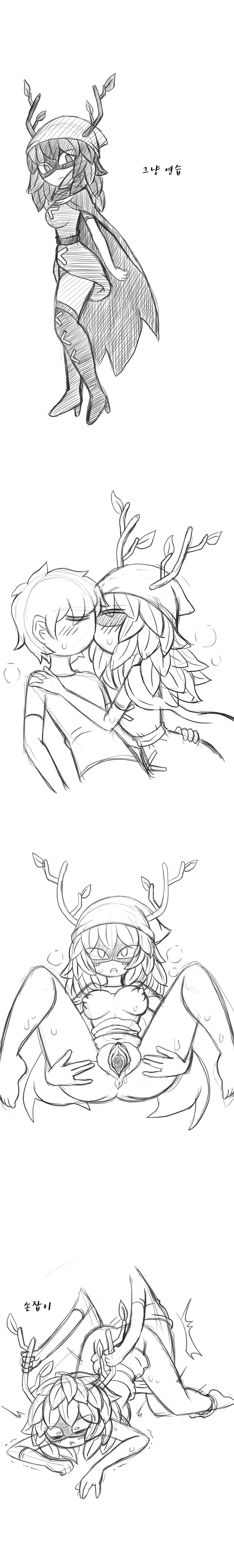 [WB] Adult Time 6 (Adventure Time) - Page 19