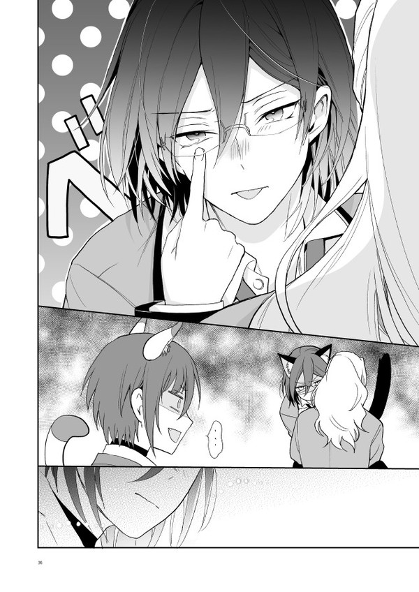 [Hama (Makochi)] nyah nyah nyah (Ensemble Stars!) [Digital] - Page 35
