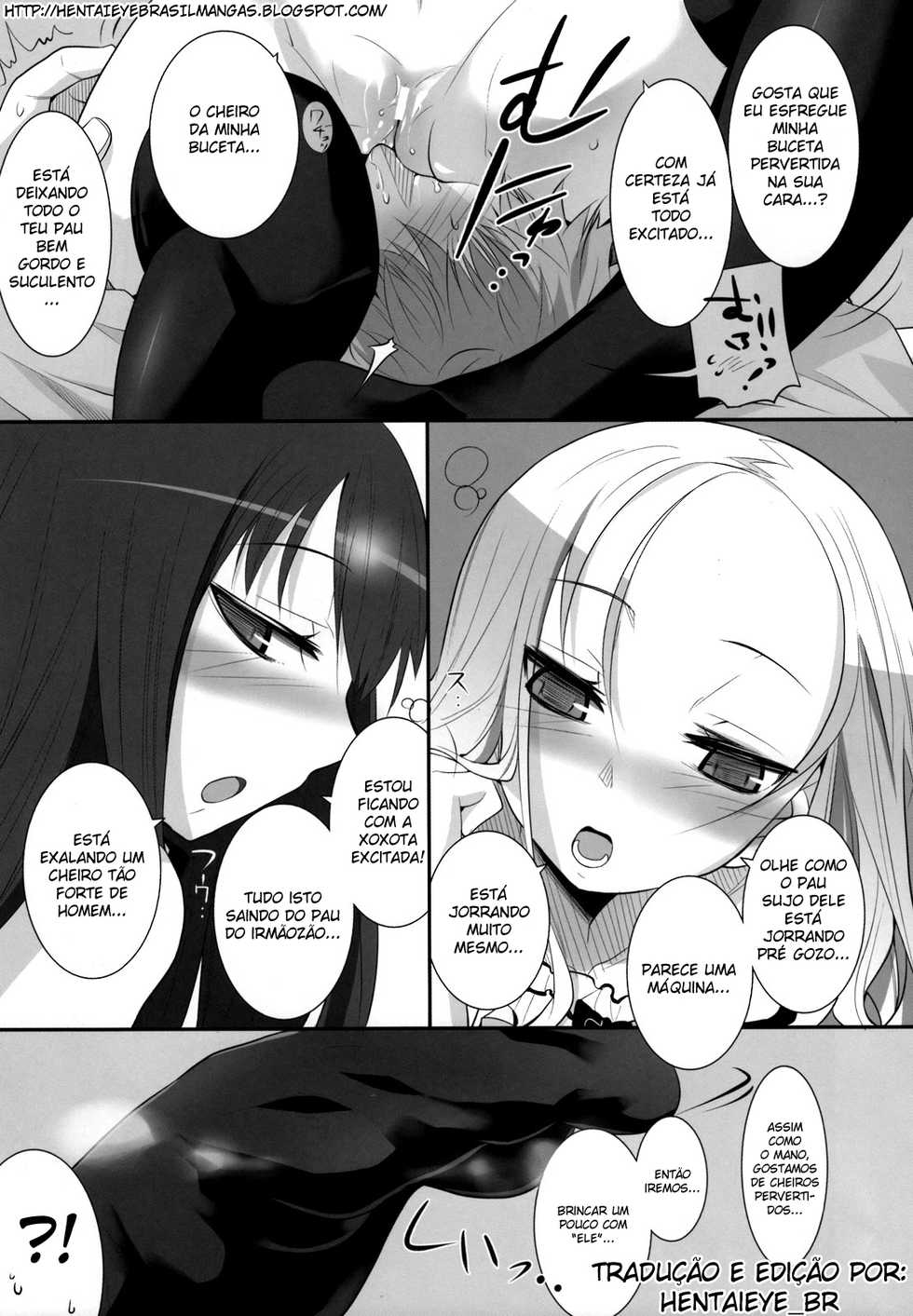 (C74) [Key Trash (Hikagi Tatsuhiko)] Suzu no Konmei [Portuguese-BR] [HentaiEye_BR] - Page 8