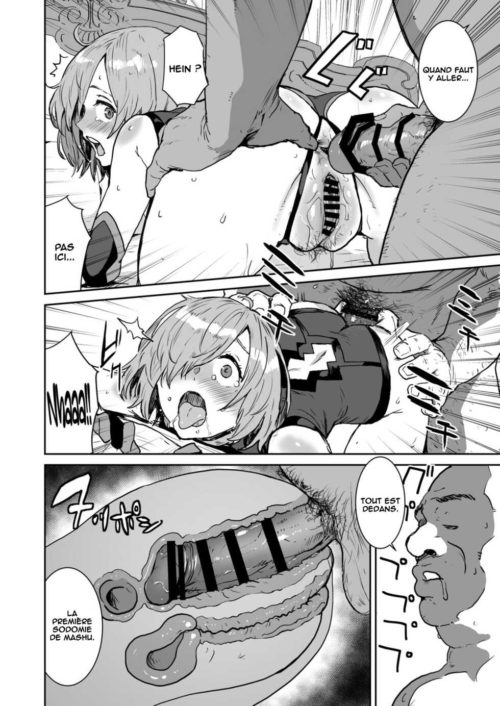 [Manga Super (Nekoi Mie)] Mash no Hanayome Shugyou 2 (Fate/Grand Order) [French] [O-S] [Digital] - Page 8