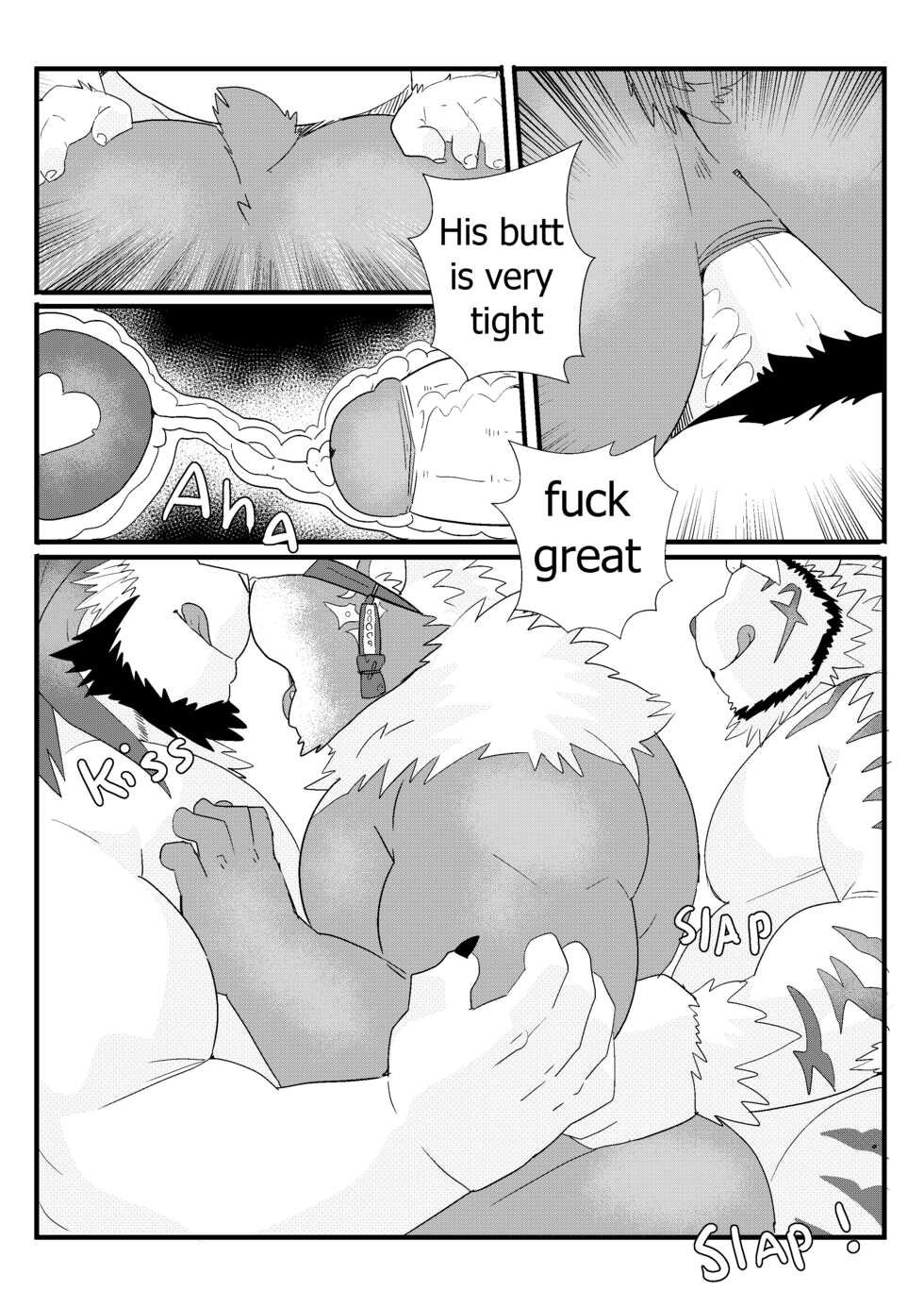 [LucusOLD] Tiggy 3P [English] - Page 15