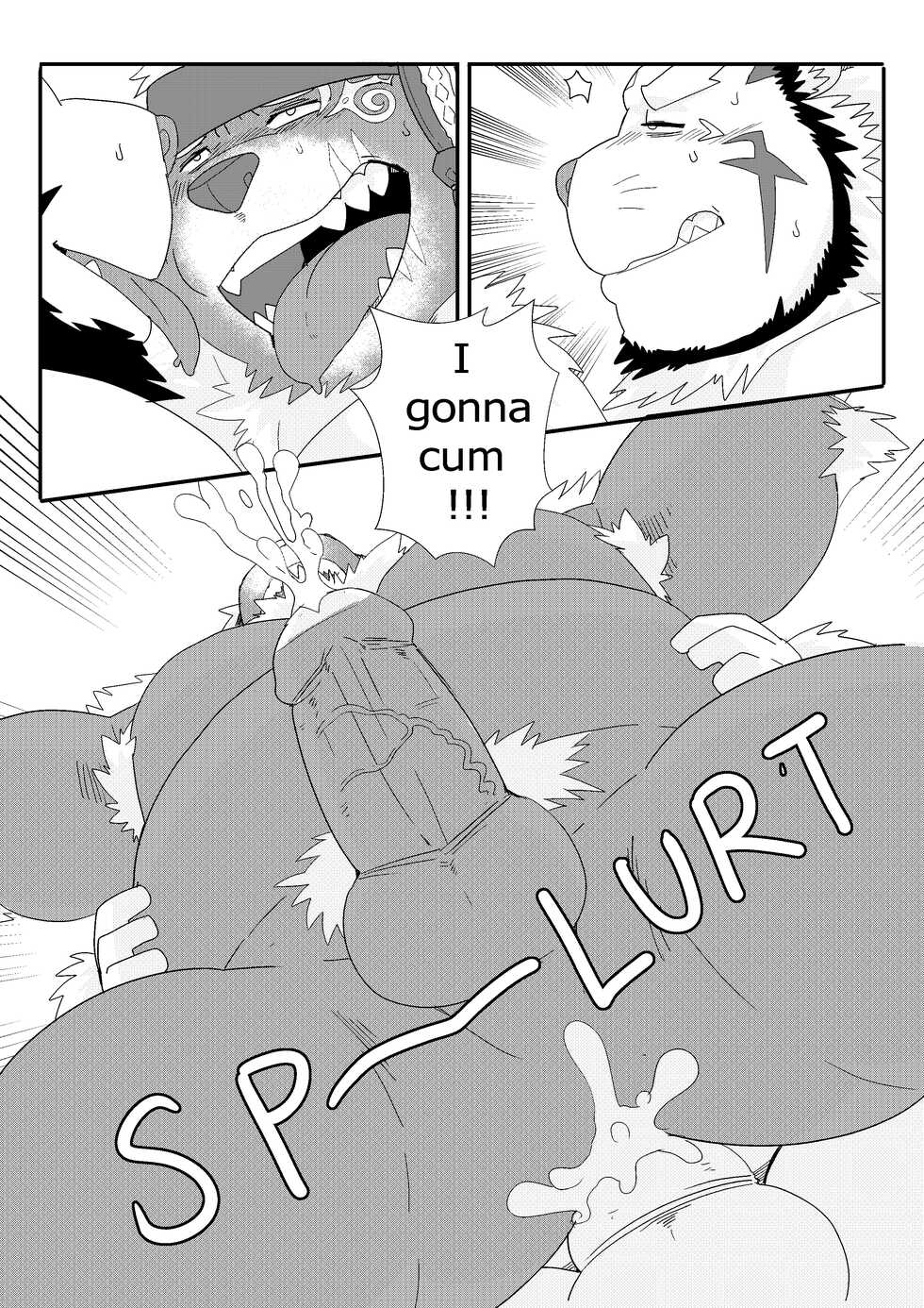 [LucusOLD] Tiggy 3P [English] - Page 19