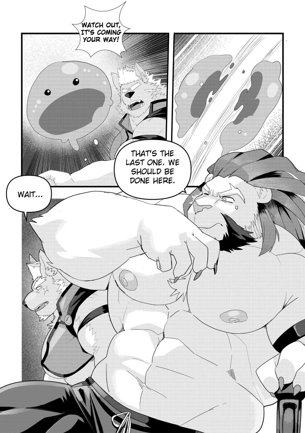 [LucusOLD] Lust Dungeon Ch. 1, 2 & 3 [English] - Page 12