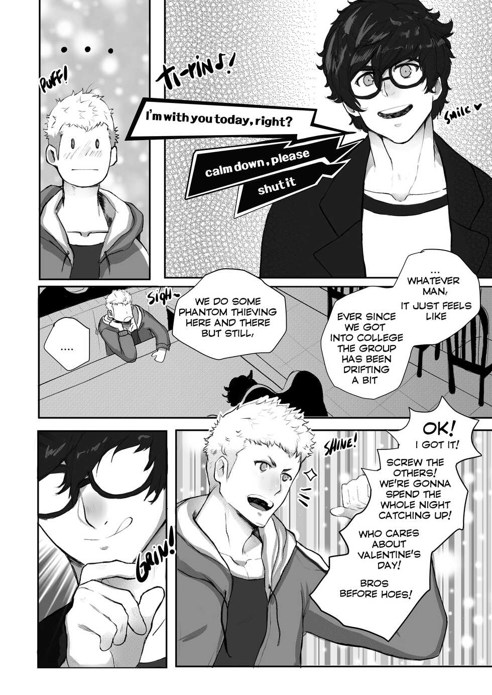 [Robokeh] Valentine’s Night [Eng] - Page 7
