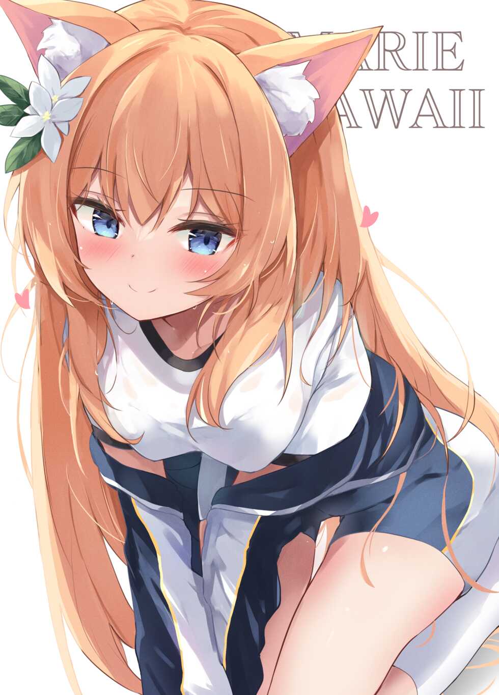 [Atelier Hinata (Hinata Yuu)] Mari to Kossori Taisoufuku Ecchi (Blue Archive) [Digital] - Page 9