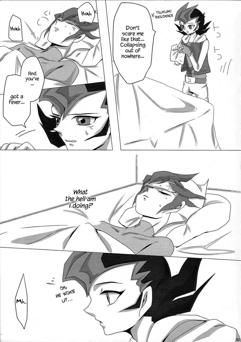 (SUPER21) [SOUMOU (Mutsuki Kirako)] YOUR AND MY CONNECTION (Yu-Gi-Oh! ZEXAL) [English] {Hennojin} - Page 4