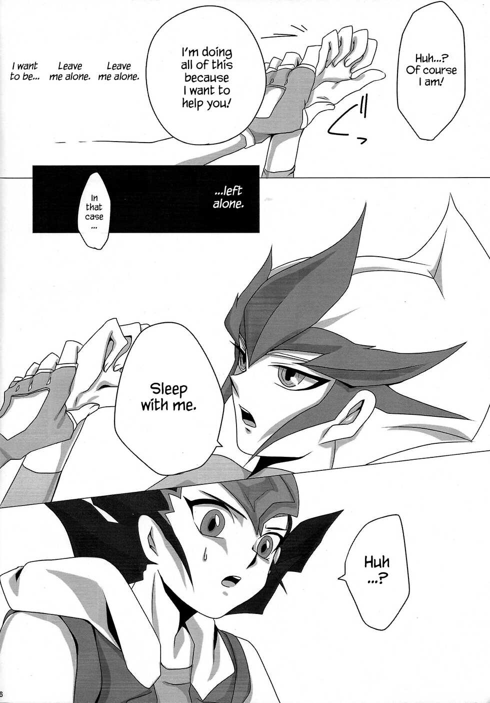 (SUPER21) [SOUMOU (Mutsuki Kirako)] YOUR AND MY CONNECTION (Yu-Gi-Oh! ZEXAL) [English] {Hennojin} - Page 7