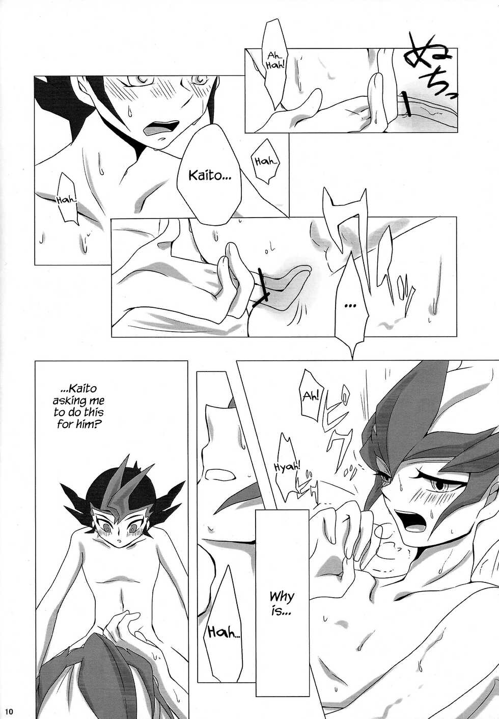 (SUPER21) [SOUMOU (Mutsuki Kirako)] YOUR AND MY CONNECTION (Yu-Gi-Oh! ZEXAL) [English] {Hennojin} - Page 11