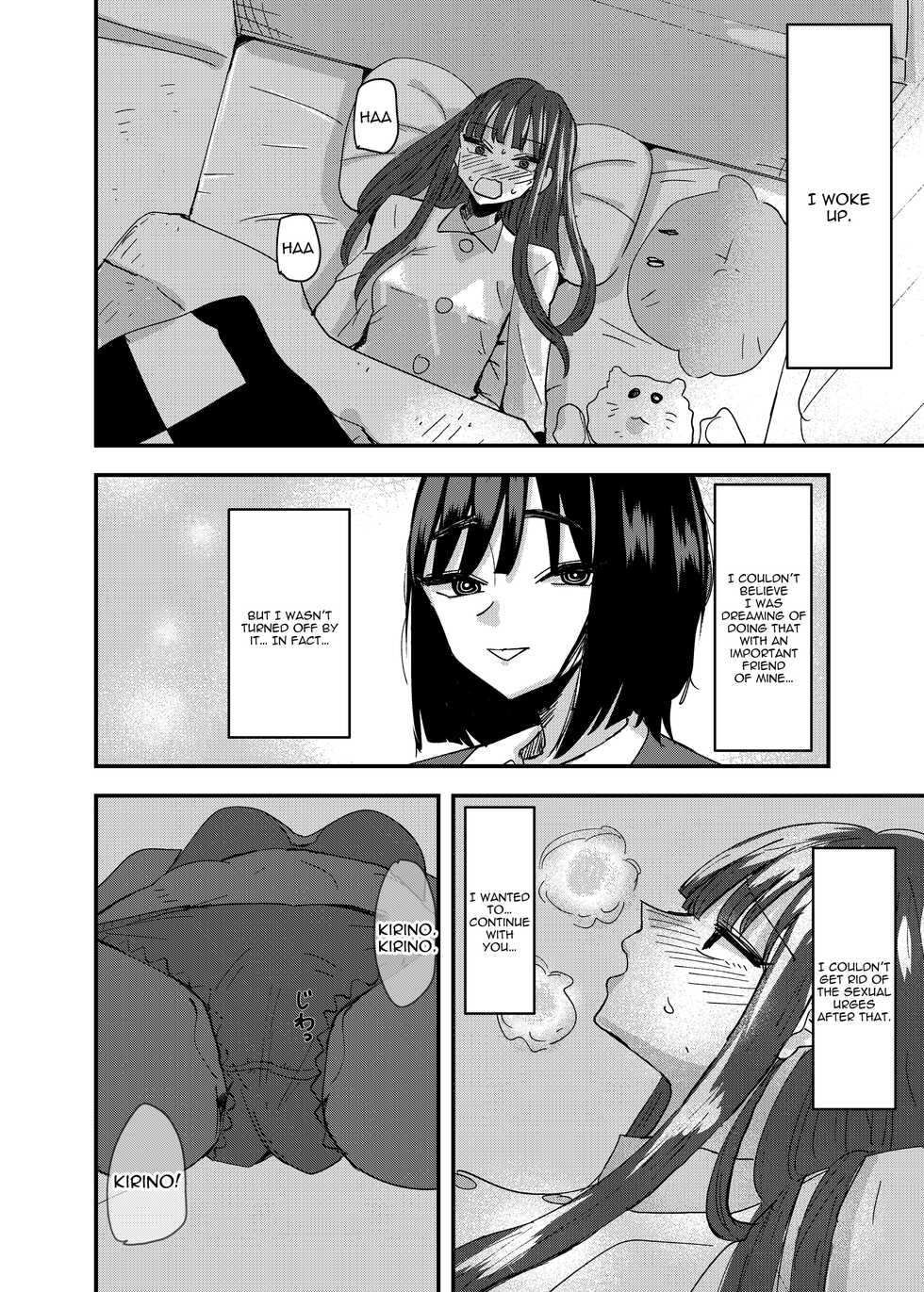 [Aweida] Tomodachi de Onanie Shite Mita Hanashi | A Story About Masturbating To My Friend [English] [IXIA WORKS] - Page 8