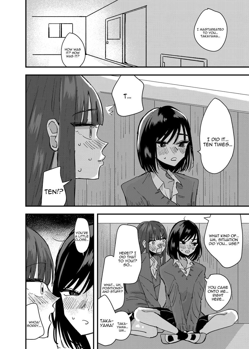 [Aweida] Tomodachi de Onanie Shite Mita Hanashi | A Story About Masturbating To My Friend [English] [IXIA WORKS] - Page 24