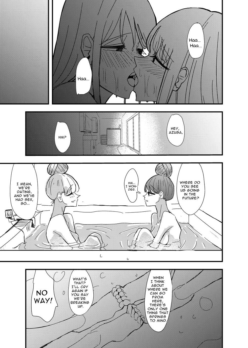 [Aweida] GaCen de Deatta Onnanoko to Hatsutaiken Shita Hanashi | My First Experience with a Girl I Met at a Game Center [English] [IXIA WORKS] - Page 33