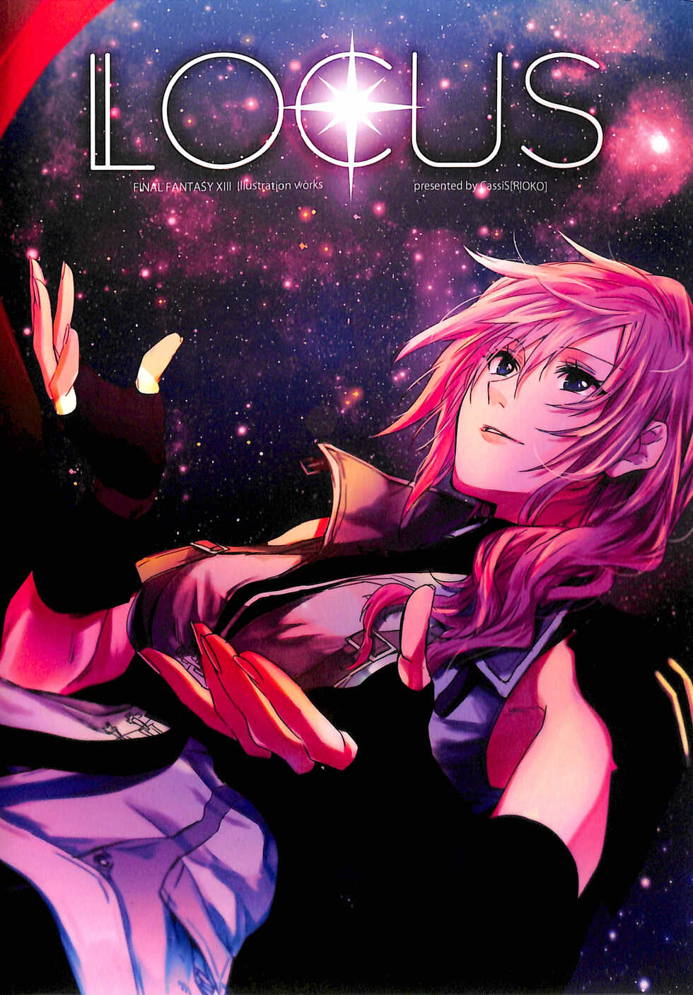 (C90) [CassiS (RIOKO)] LOCUS (Final Fantasy XIII) - Page 36