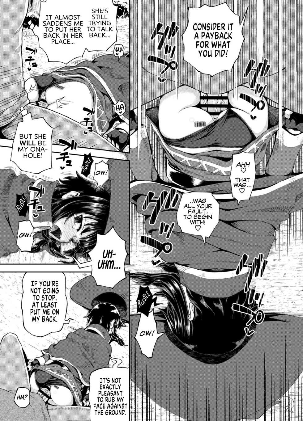 [Tonkotsu Fuumi (Poncocchan)] Bakuretsu Musume o Kanojo ni Shitara Yaru Koto nante Kimatteru! 2 (Kono Subarashii Sekai ni Syukufuku o!) [English] [MegaFagget] [Digital] - Page 8