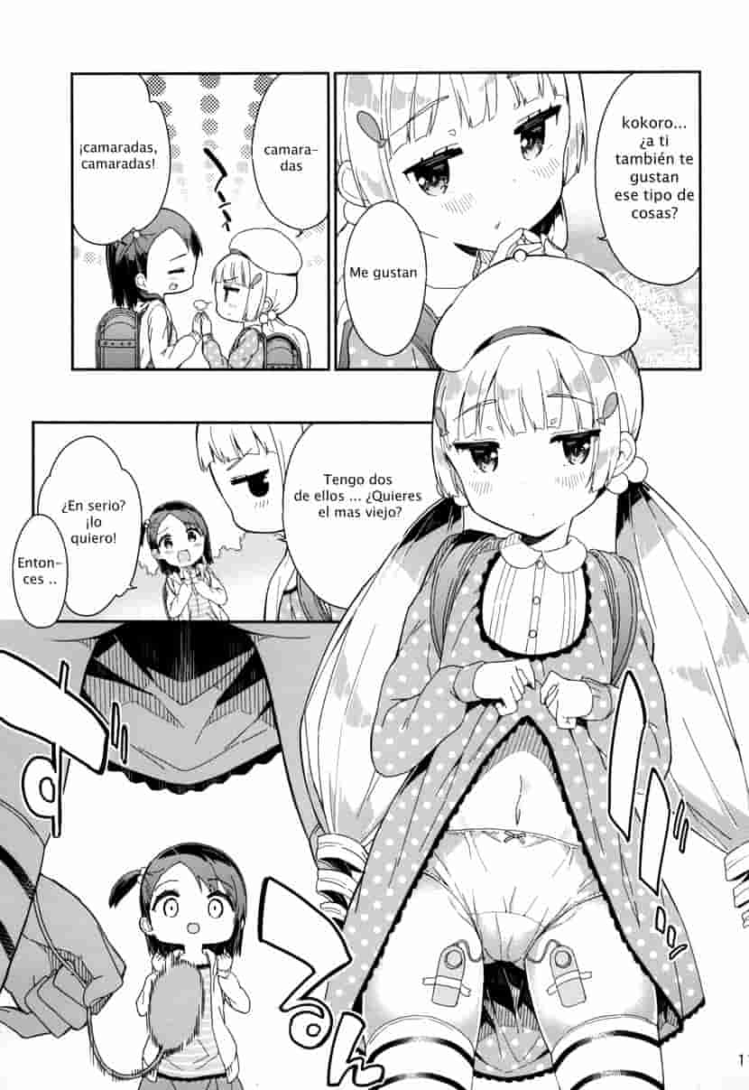 (C95) [Gyuunyuuya-san (Gyuunyuu Nomio)] Yumemiru Anaru-chan - Dreaming Girl ANARU [Spanish] [mashiroshii] - Page 11