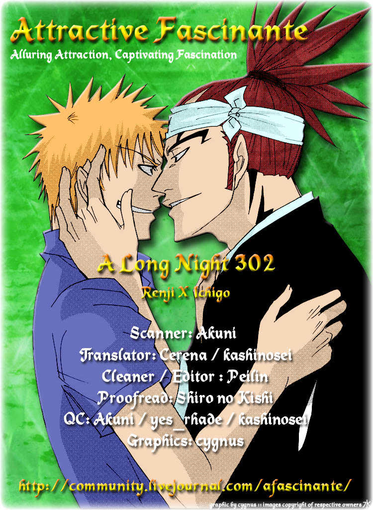 (C70) [302 (Yagi)] Nagai Yoru | A Long Night (Bleach) [English] [Attractive Fascinante] - Page 3