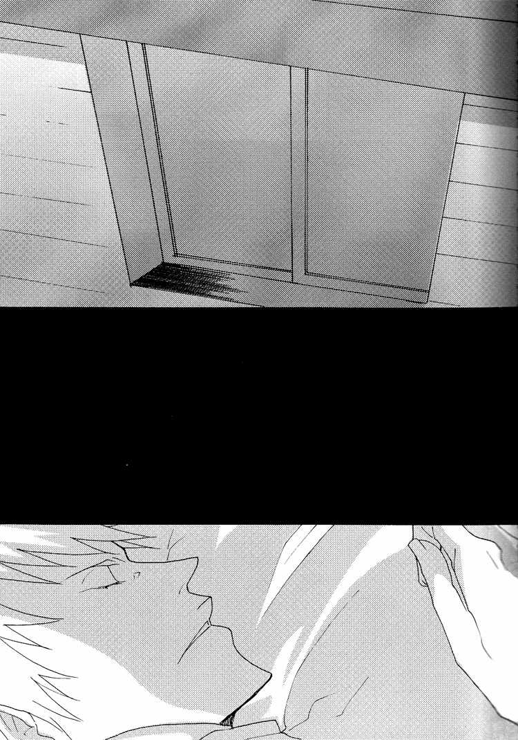 (C70) [302 (Yagi)] Nagai Yoru | A Long Night (Bleach) [English] [Attractive Fascinante] - Page 7