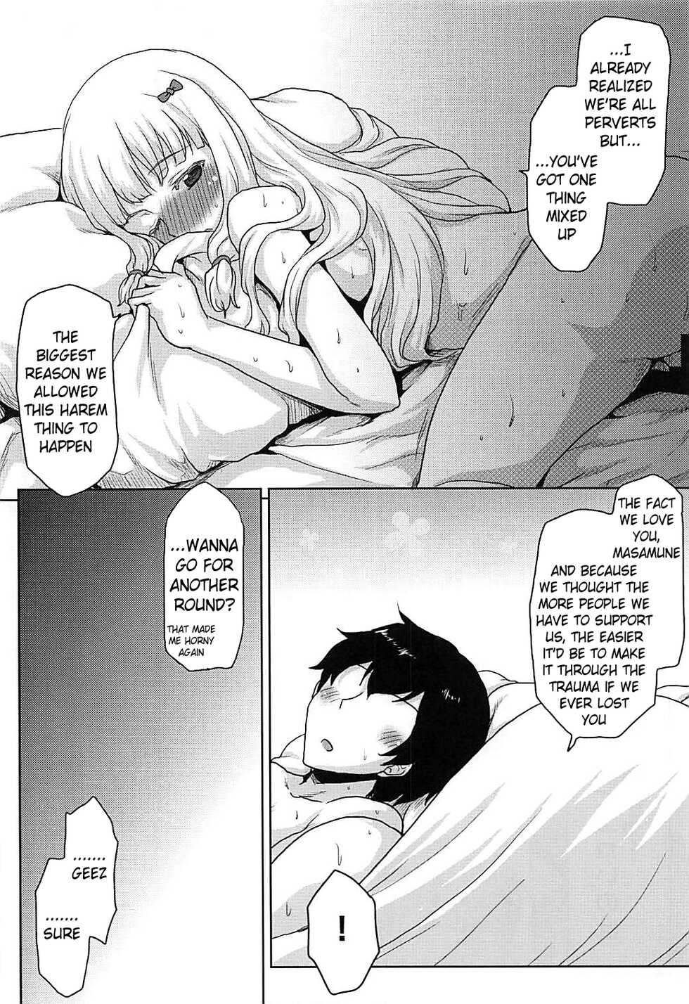 (C92) [Omodume (Kushikatsu Koumei)] Omodume BOX 39 (Eromanga Sensei) [English] [Pangean] - Page 27