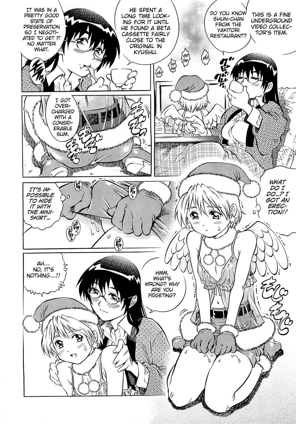 [Yanagawa Rio] Otokonoko Santa♥ (Bokutachi Otokonoko) [English] [MrBubbles] - Page 6