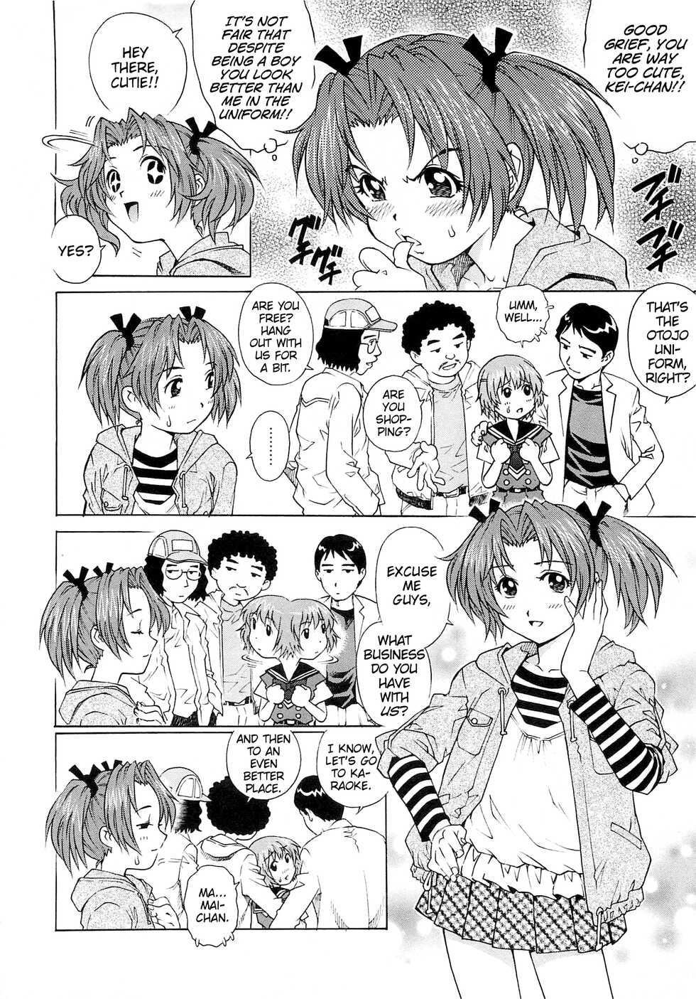[Yanagawa Rio] Girls? Date (Bokutachi Otokonoko) [English] [MrBubbles] - Page 7
