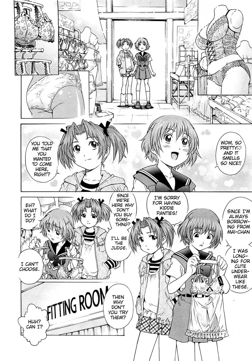 [Yanagawa Rio] Girls? Date (Bokutachi Otokonoko) [English] [MrBubbles] - Page 9