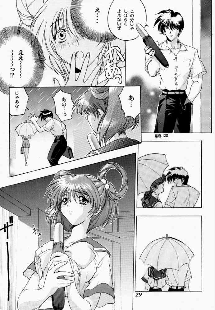 (C50) [STUDIO AJINRUI (Komuro Keisuke)] Binetsu ni oronain (Tokimeki Memorial) - Page 28
