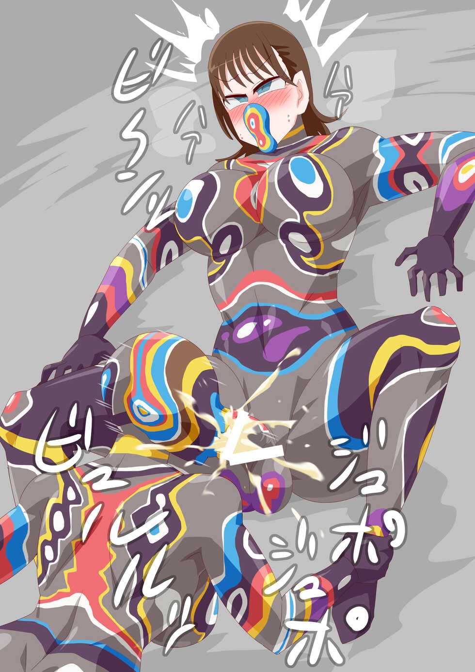 [otokam] Anoni ni shiboritora reru futanari Sononi (Avataro Sentai Donbrothers) - Page 13