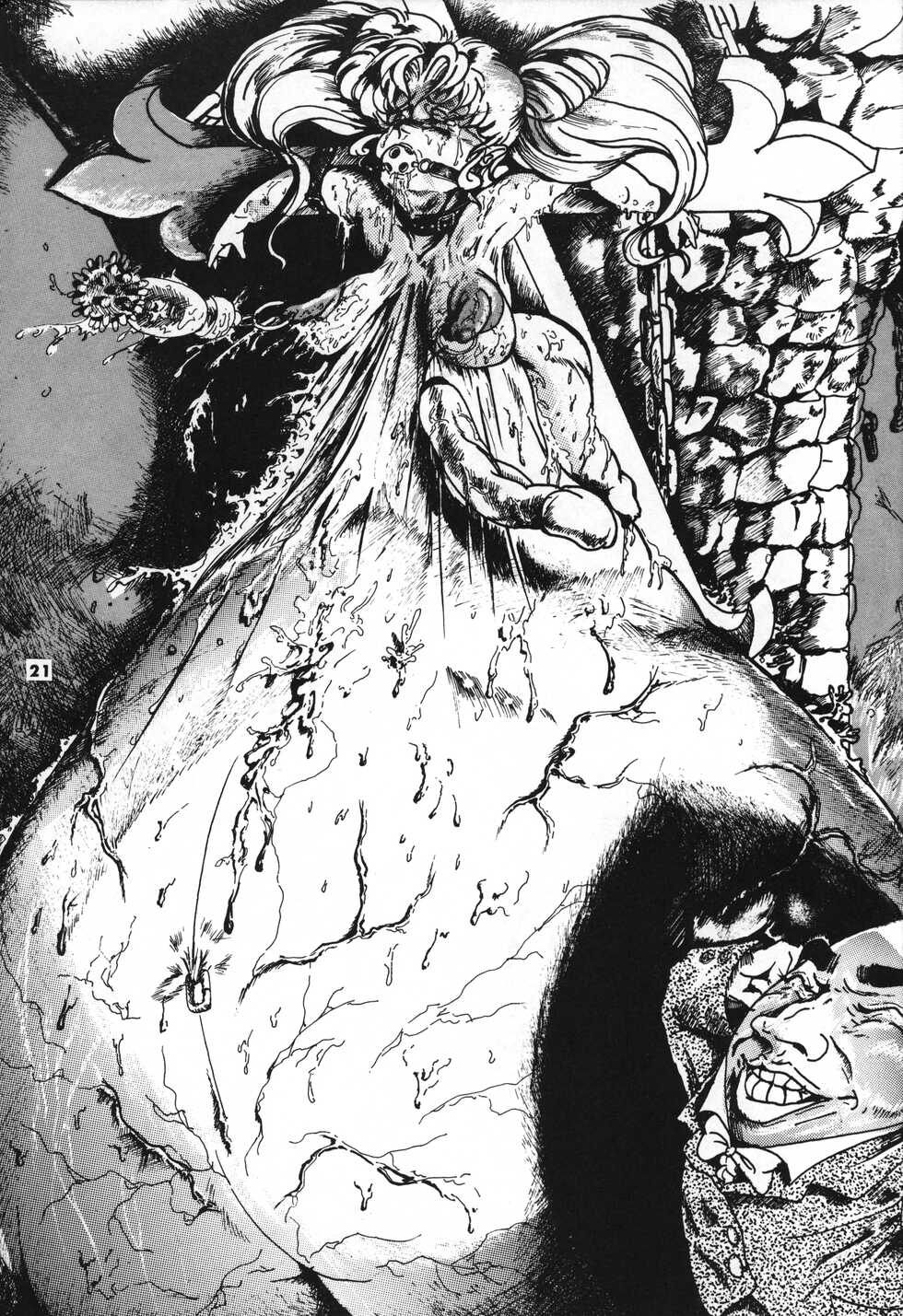 [RHF=Migite no Tomo Sha (Various)] Seikyouiku Shidou Youran RHF VOL.30 (Various) - Page 20