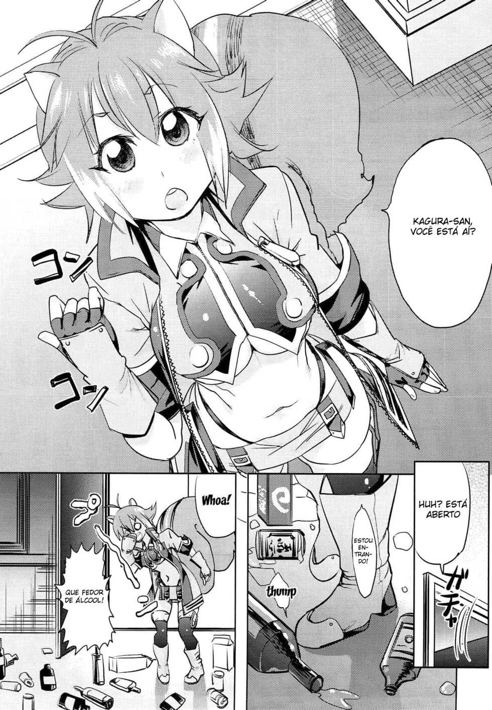 (C87) [Kinoko no karutei-nu (Tamura Shimeji, Shiro Sauce)] Yoidore Makoto-tan (BLAZBLUE) [Portuguese-BR] [DiegoVPR] - Page 2