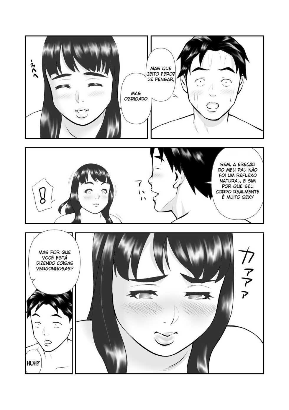[Sudou Raikuu] Tennen de Pocchari na Otonari-san ga Ofuro o Karinikita | A Minha Vizinha Gordinha e Bobinha Veio Usar Meu Chuveiro [Portuguese-BR] [DiegoVPR] [Digital] - Page 15