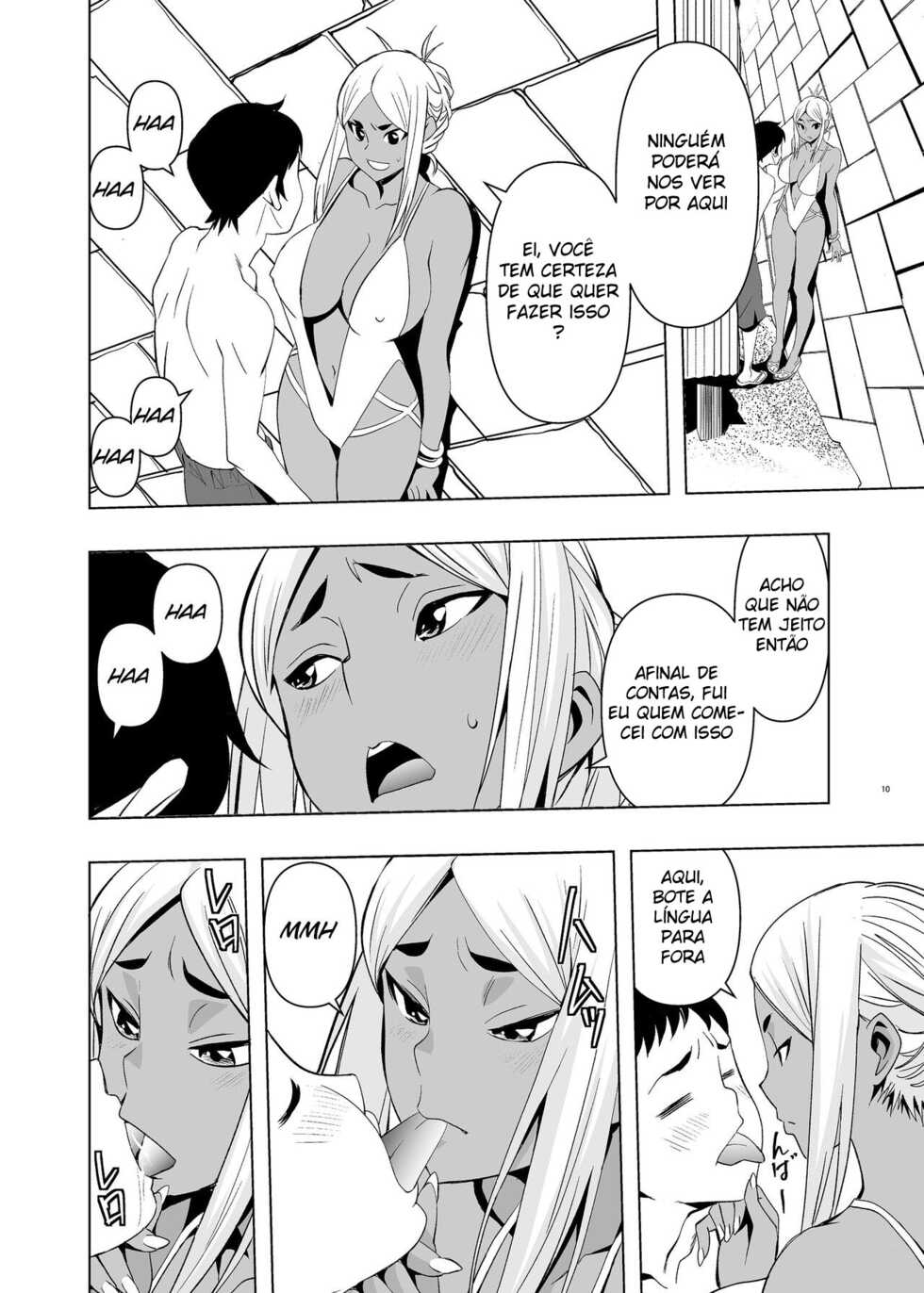 [Mama-san Ballet (Kanon)] Natsuyasumi, Yanmama no Oba to [Portuguese-BR] [DiegoVPR] - Page 9