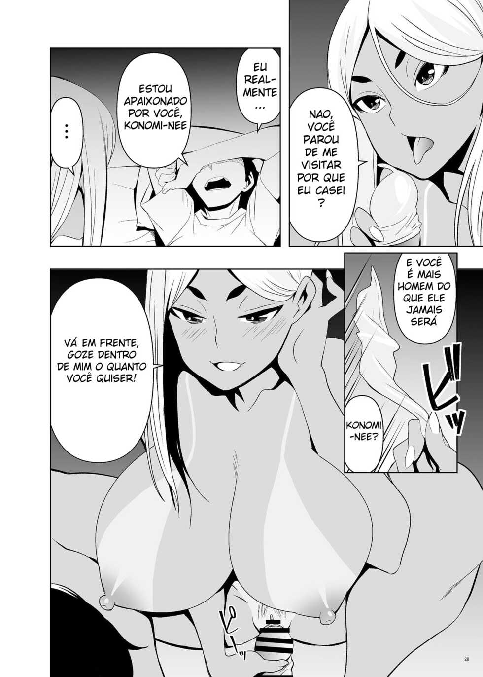 [Mama-san Ballet (Kanon)] Natsuyasumi, Yanmama no Oba to [Portuguese-BR] [DiegoVPR] - Page 19