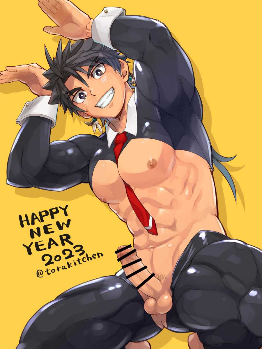 [Ebitendon (Torakichi)] [Fanbox 2023.01] - Page 1