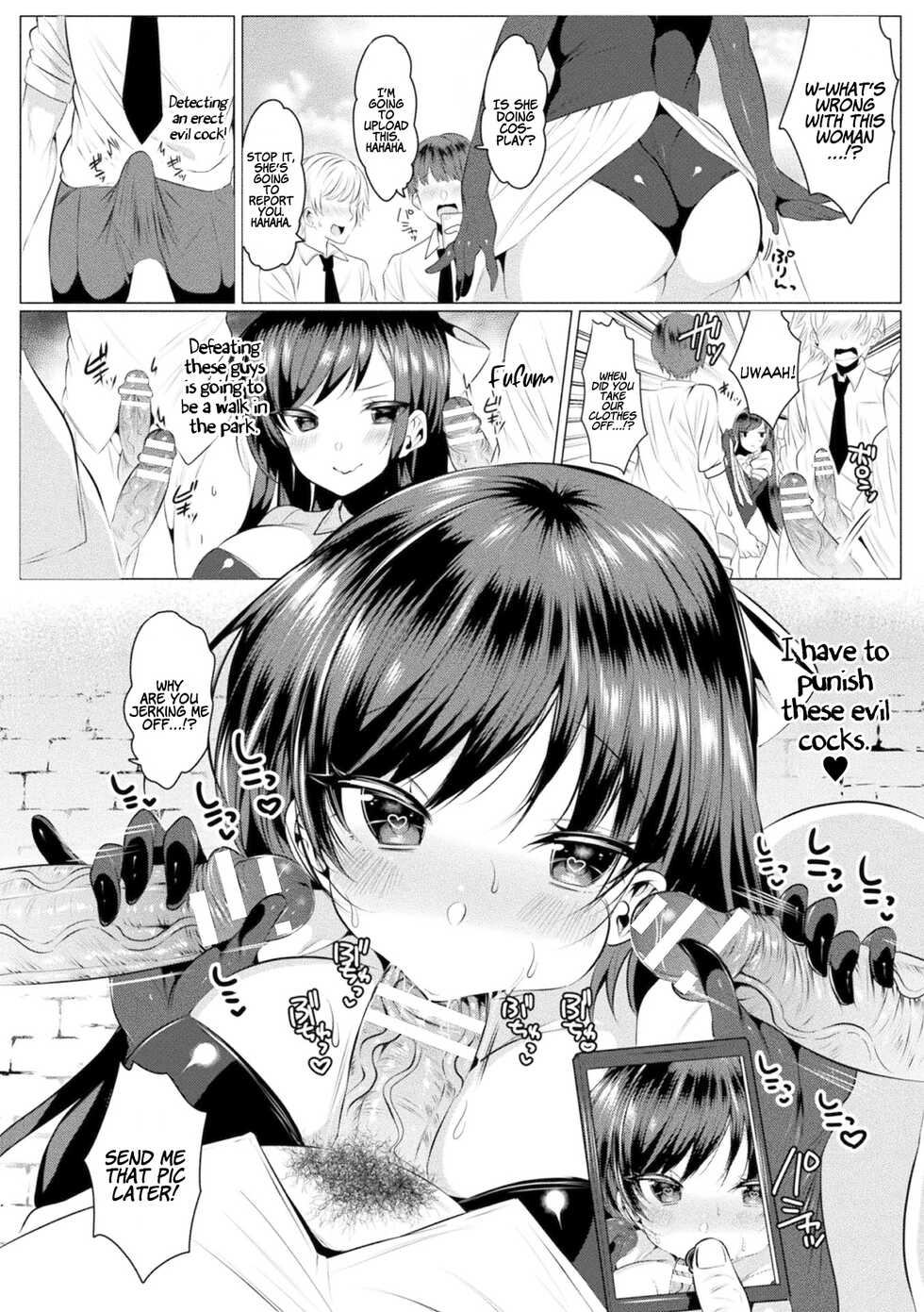 [Amamiya Mizuki] Mahou Shoujo Azami wa Ochite Saku (LOVE JUICE PARTY) [English] [Coffedrug] [Digital] - Page 23