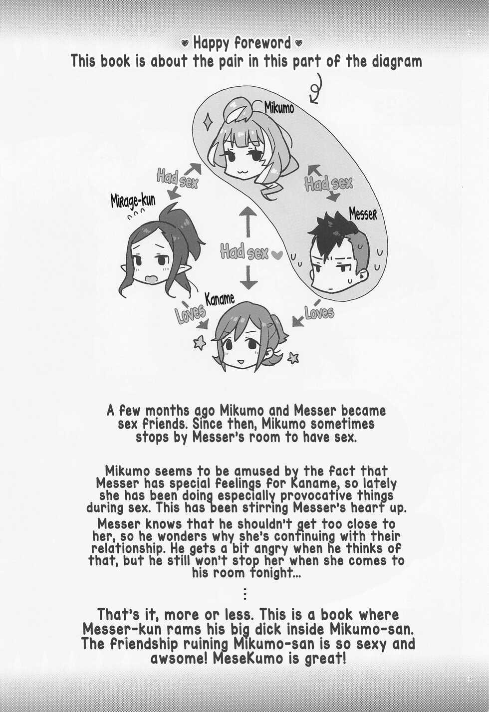 (C100) [SLiA Esulio (Sasa no Neko)] Shitsurakuen Moment - Paradise won't last forever. | Paradise lost moment (Macross Delta) [English] [Hikari no Kaze] - Page 2