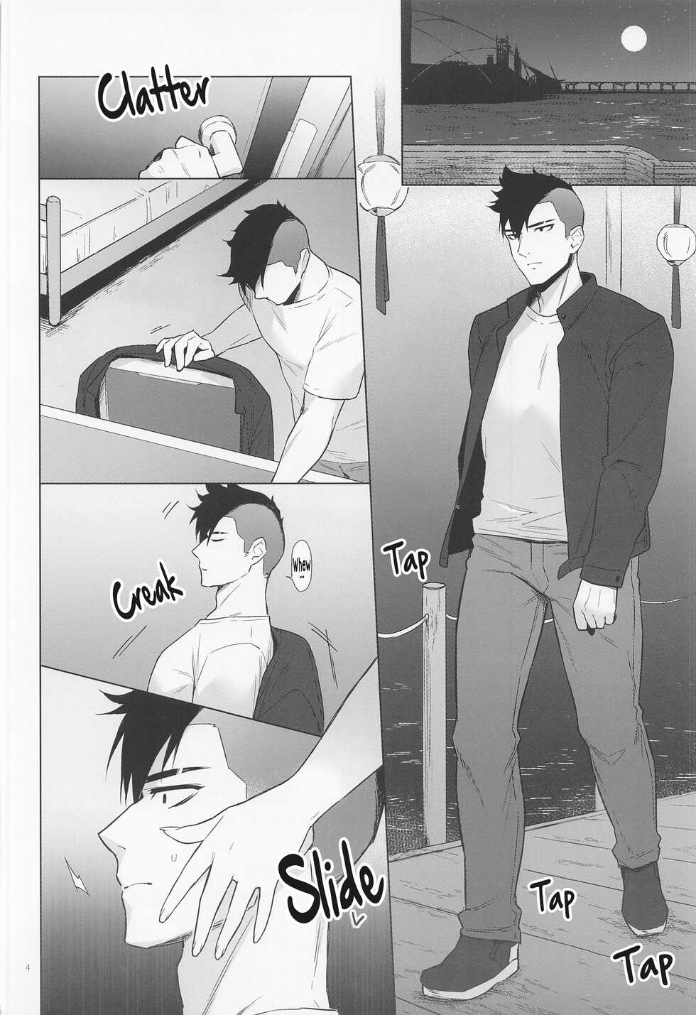 (C100) [SLiA Esulio (Sasa no Neko)] Shitsurakuen Moment - Paradise won't last forever. | Paradise lost moment (Macross Delta) [English] [Hikari no Kaze] - Page 3