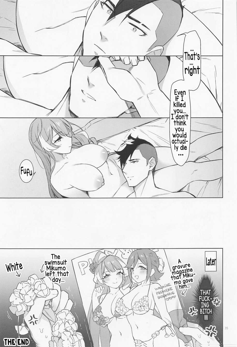 (C100) [SLiA Esulio (Sasa no Neko)] Shitsurakuen Moment - Paradise won't last forever. | Paradise lost moment (Macross Delta) [English] [Hikari no Kaze] - Page 34