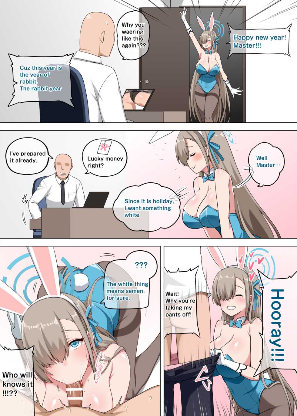 [Darkmaya] Asuna Bunny Girl (Blue Archive) [English] - Page 1