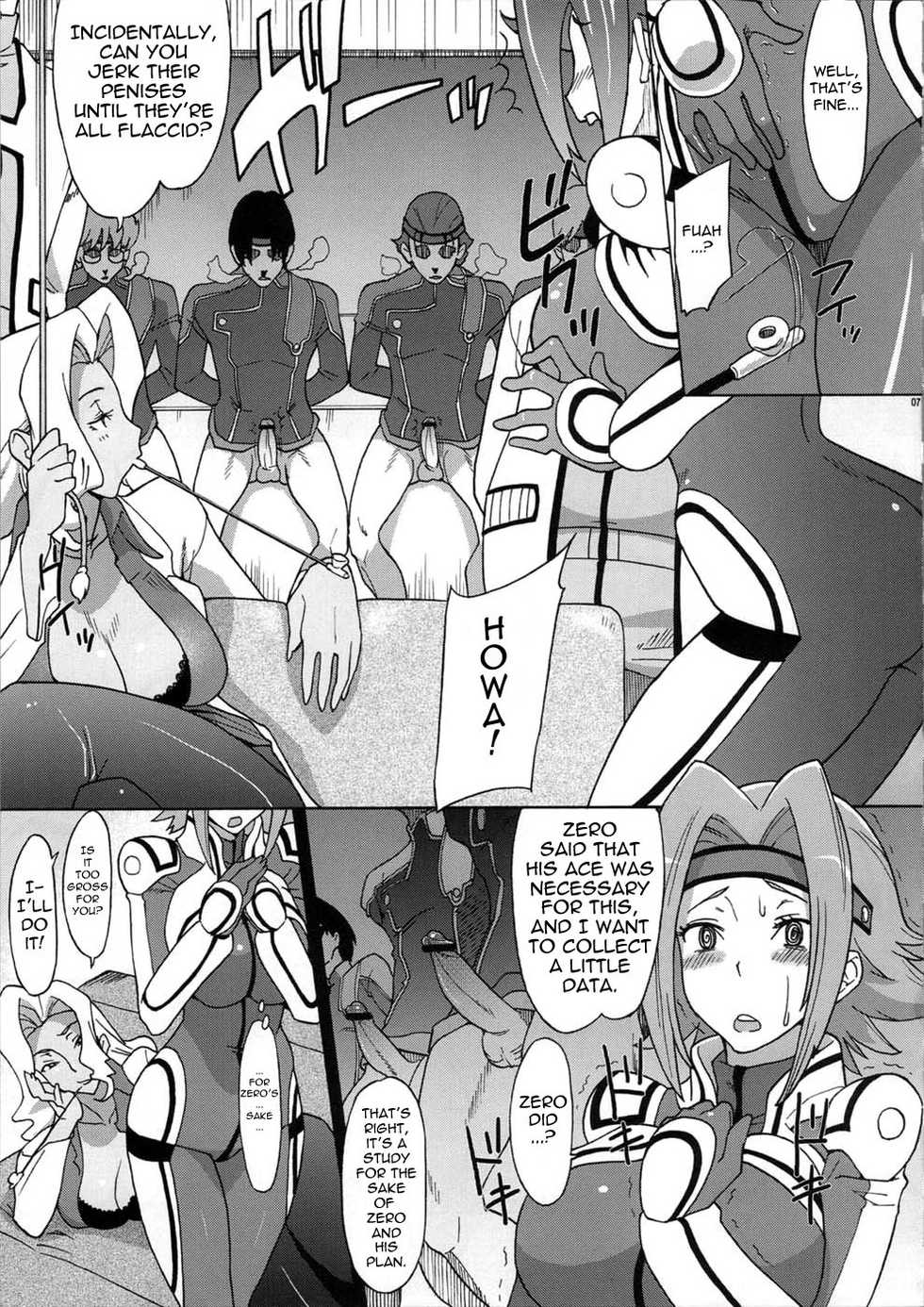 (C72) [Air Praitre (Ogata Mamimi)] Hakudaku Kishidan ~Kallen-chan Goranshin!~ (Code Geass) [English] [0405] [Incomplete] - Page 7