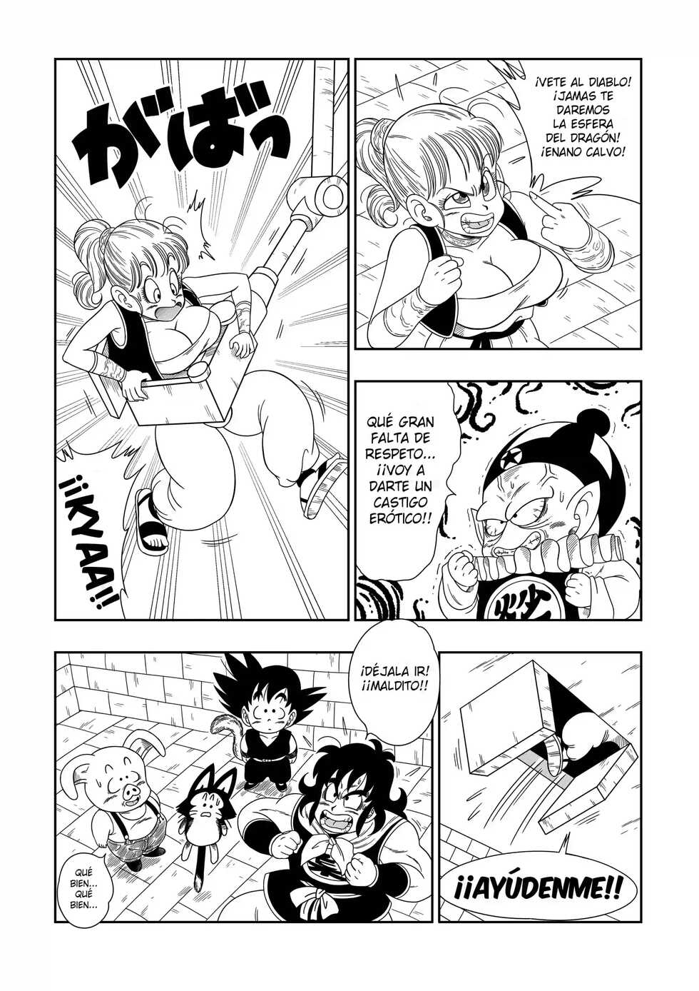 [Yamamoto] ¡Castigo en el Castillo de Pilaf! (sin censura) - Page 4
