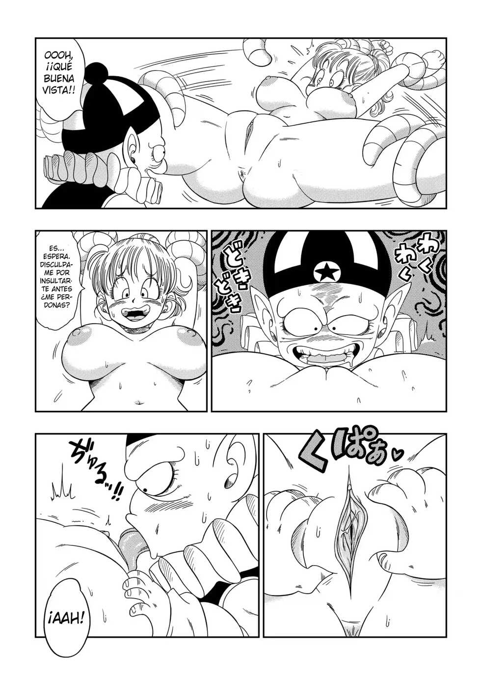 [Yamamoto] ¡Castigo en el Castillo de Pilaf! (sin censura) - Page 6