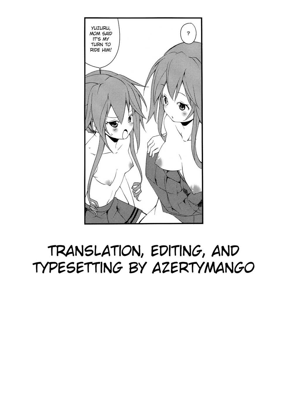 (C86) [Nagomiyasan (Suzuki Nago)] Shiori-chan, Yamaidon After School (Date A Live) [English] [azertymango] - Page 23