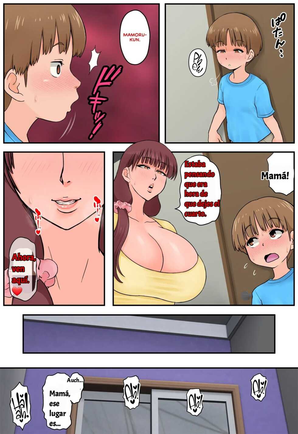 [Rapurando] Osananajimi no Mama to Toilet de Mechakucha Sex Shita | Sexo salvaje con mi madre en el baño [Spanish] - Page 19