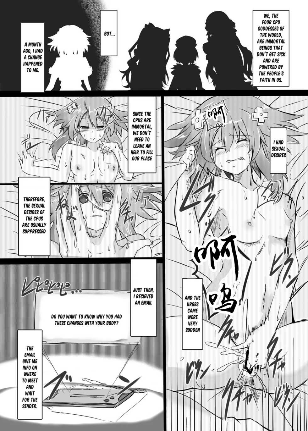 [CotesDeNoix (Cru)] Reinstall Heart (Hyperdimension Neptunia) [English] [Digital] - Page 2