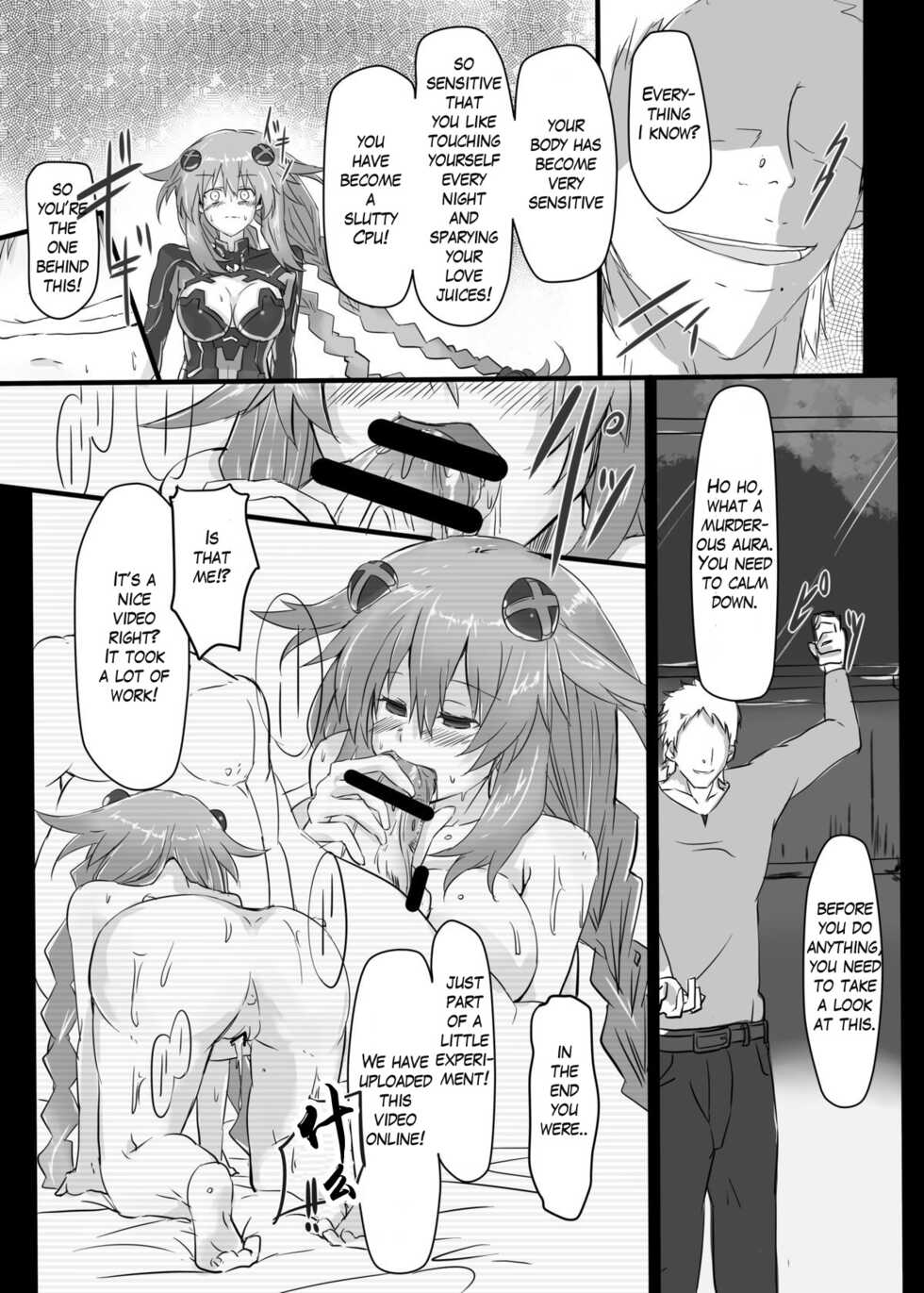 [CotesDeNoix (Cru)] Reinstall Heart (Hyperdimension Neptunia) [English] [Digital] - Page 4