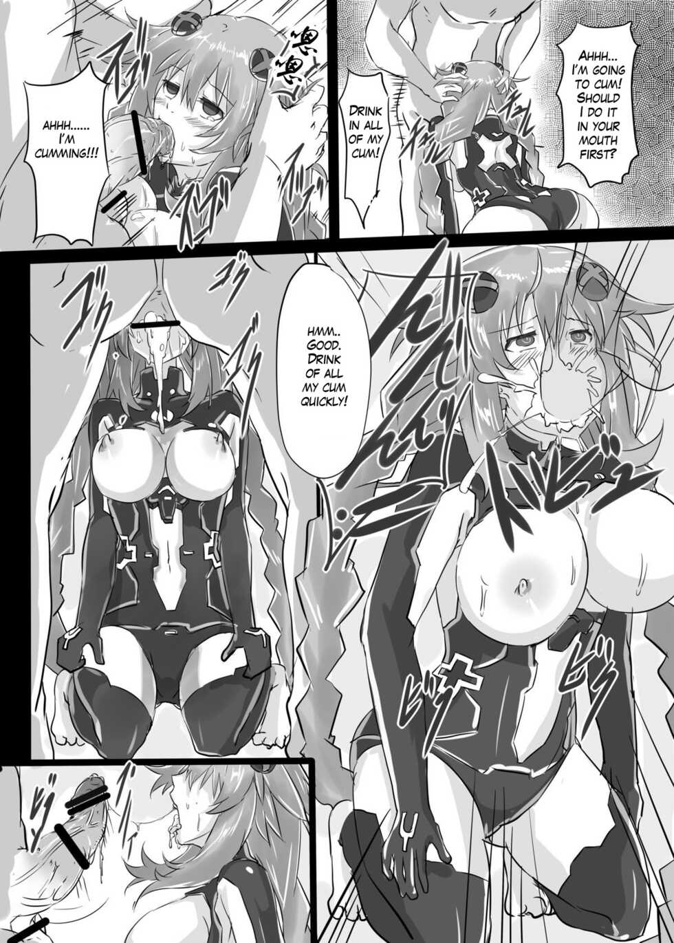[CotesDeNoix (Cru)] Reinstall Heart (Hyperdimension Neptunia) [English] [Digital] - Page 9